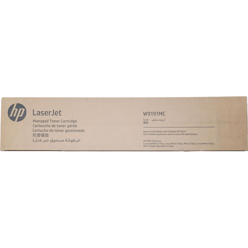HP W9191MC