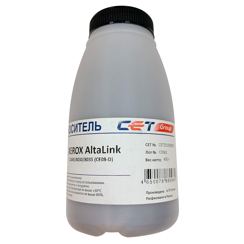 CET CET151009450