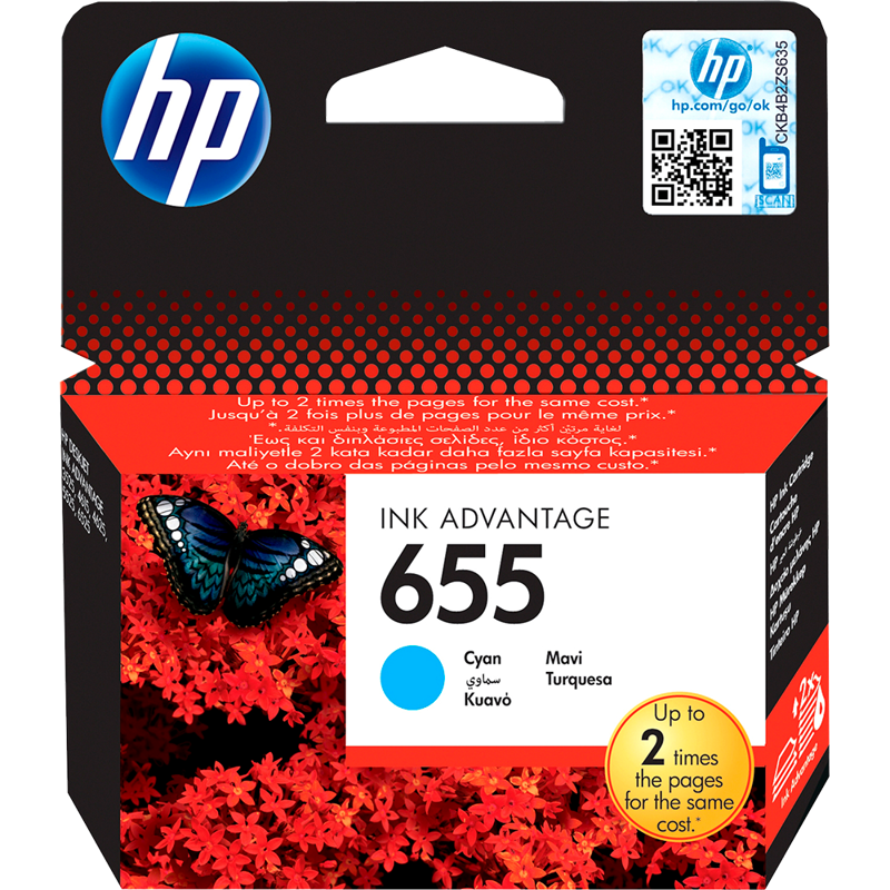 HP CZ110AE