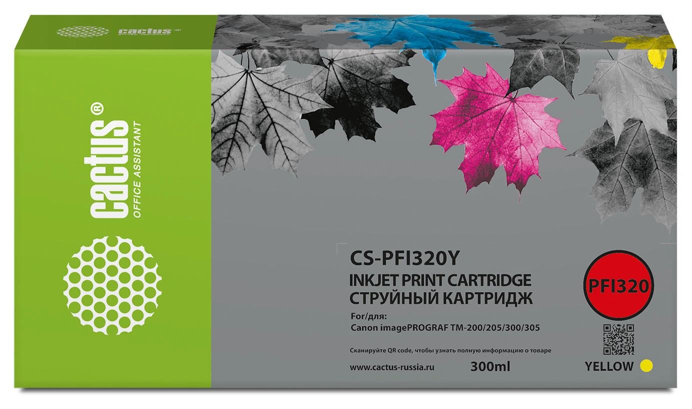 Картридж струйный Cactus CS-PFI320Y PFI-320 Y желт.пигм. (300мл) для Canon imagePROGRAF TM-200/TM-200 MFP L24ei/TM-205/TM-300 с чипом
