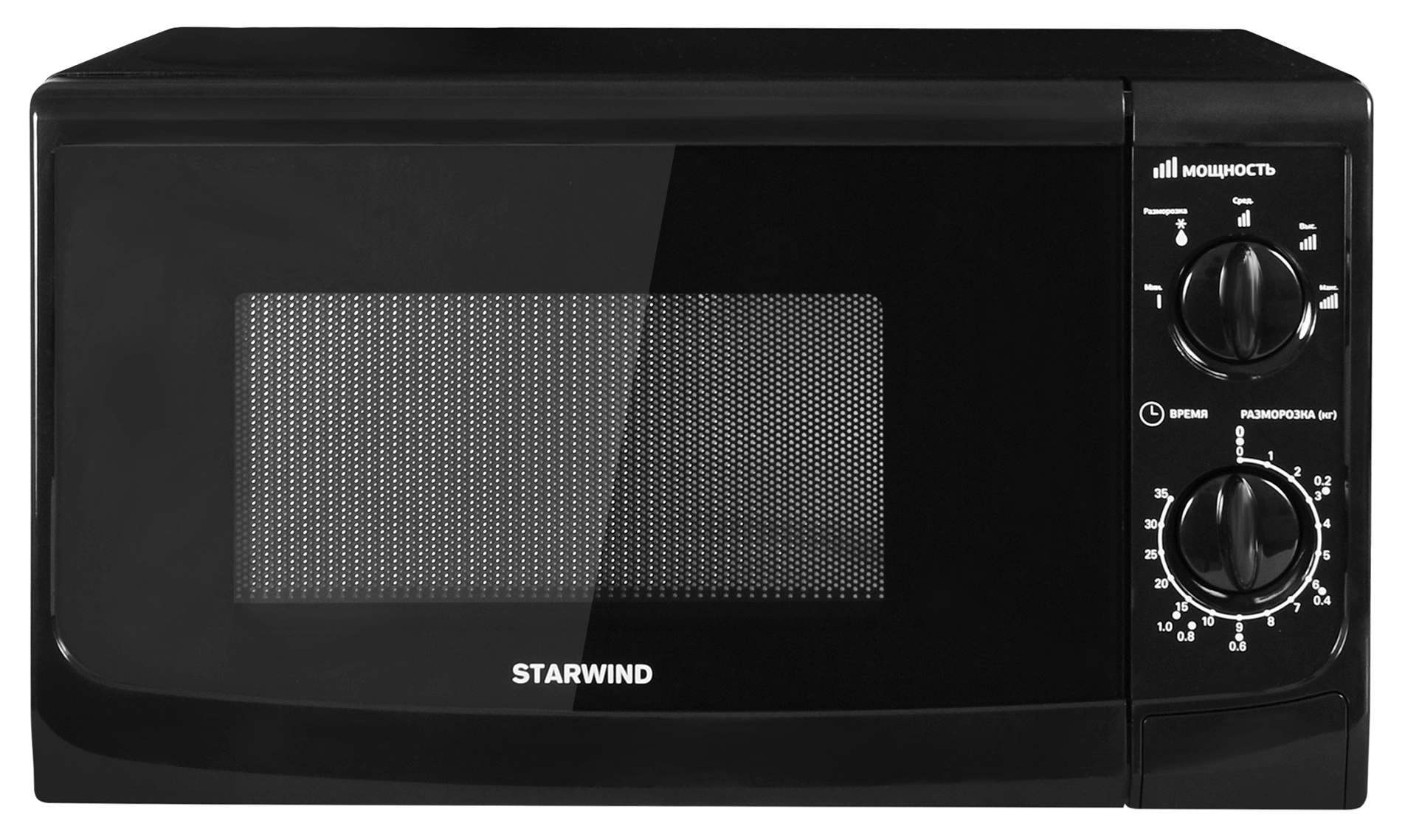 Микроволновая Печь Starwind SWM5720 20л. 700Вт черный