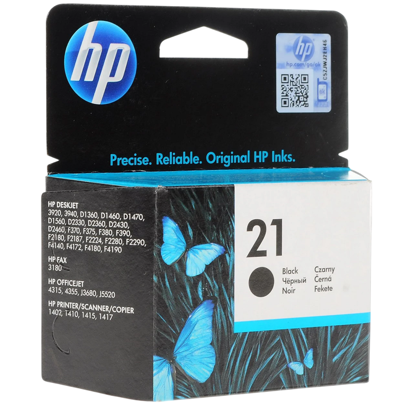 HP 21 (C9351AE, C9351AE#UUQ)