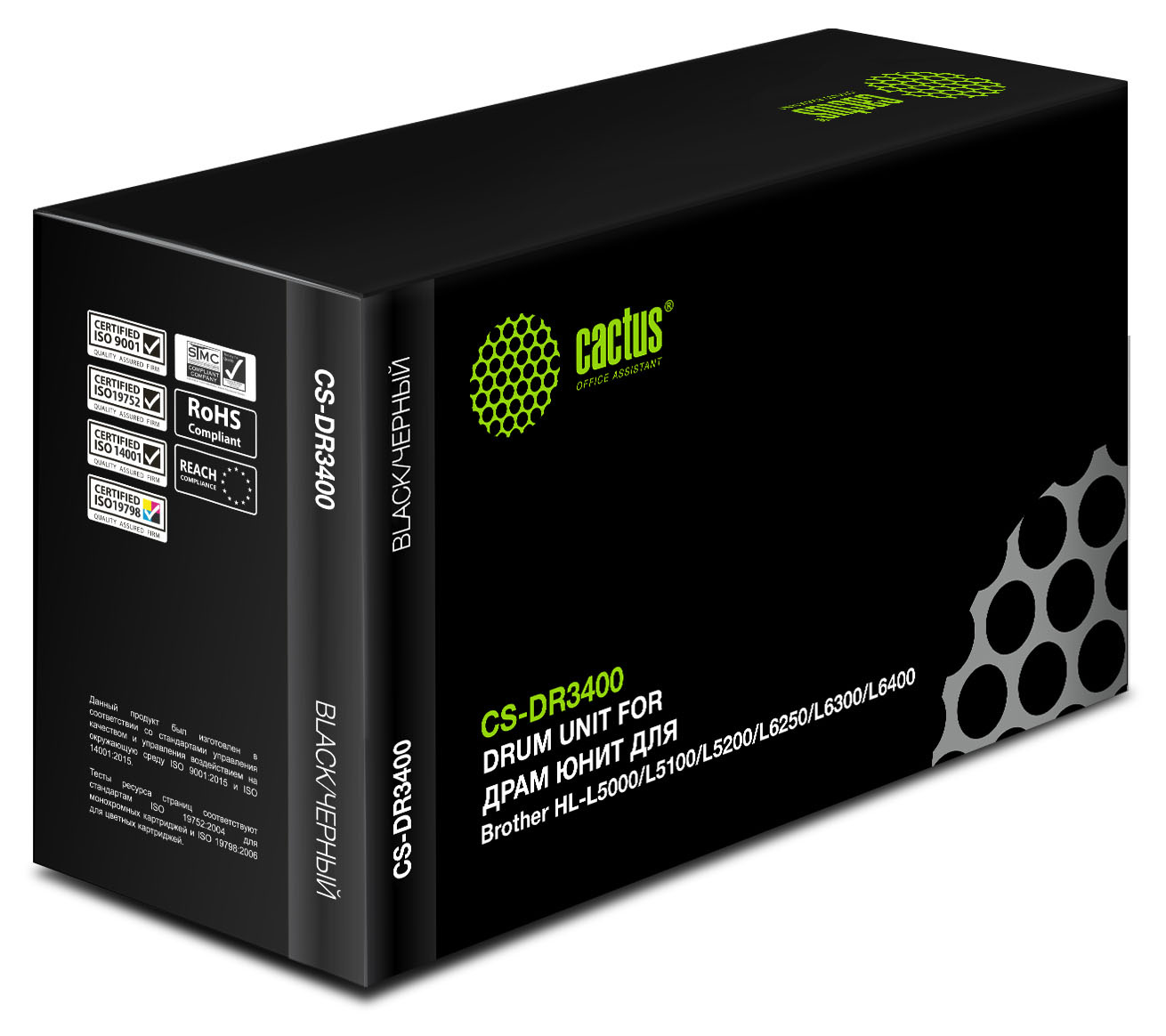 Блок фотобарабана Cactus CS-DR3400 DR-3400 черный ч/б:30000стр. для HL-L5000/L5100/L5200/L6250/L6300/L6400/DCP-L5500 Brother