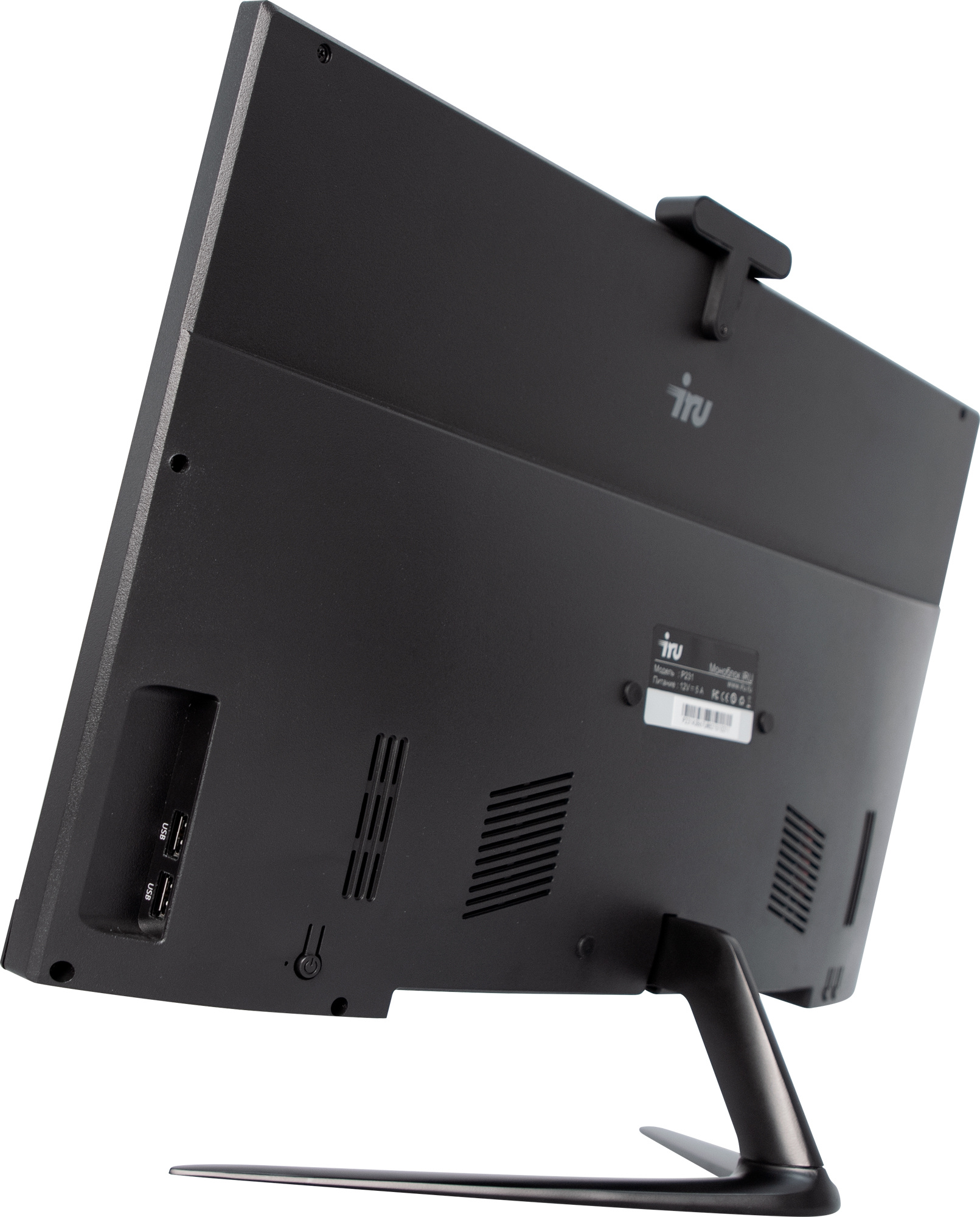 Моноблок IRU Агат 313 23.8" Full HD i3 10100 (3.6) 8Gb SSD256Gb UHDG 630 FreeDOS GbitEth WiFi BT 120W клавиатура мышь Cam черный 1920x1080
