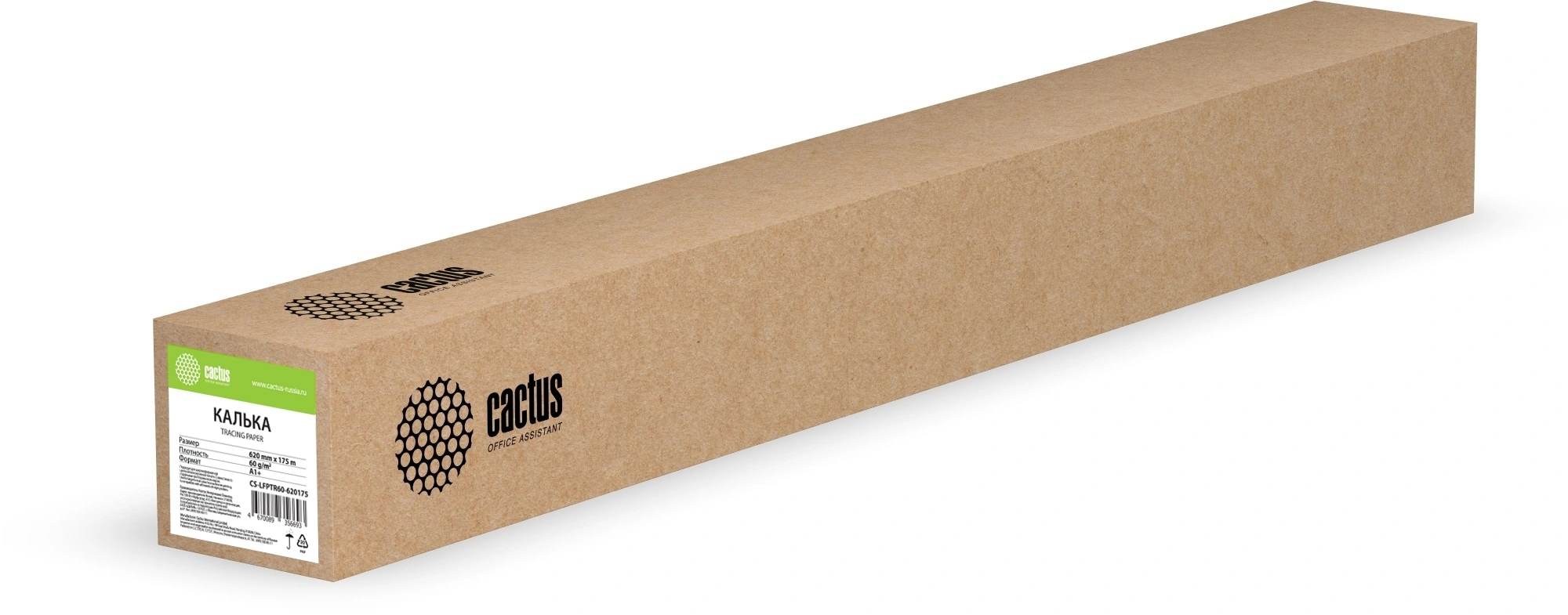 Калька Cactus CS-LFPTR60-620175 620мм-175м/60г/м2 универсальная втулка:76.2мм (3")