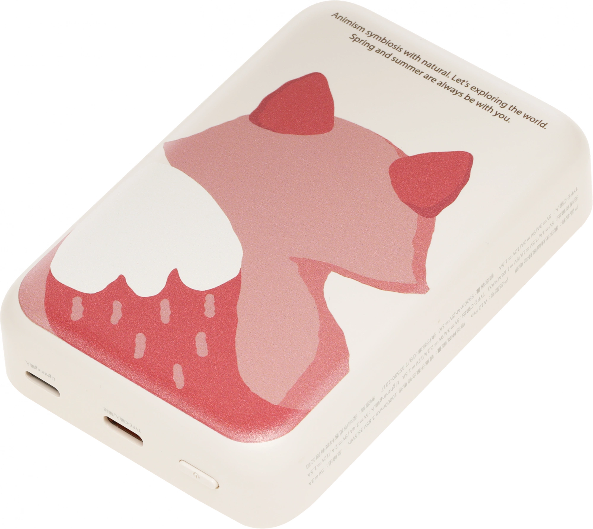 Мобильный аккумулятор Solove W12 Pro 10000mAh QC3.0/PD3.0 20W 3A USB-C беспров.зар. бежевый (W12 PRO FOX)