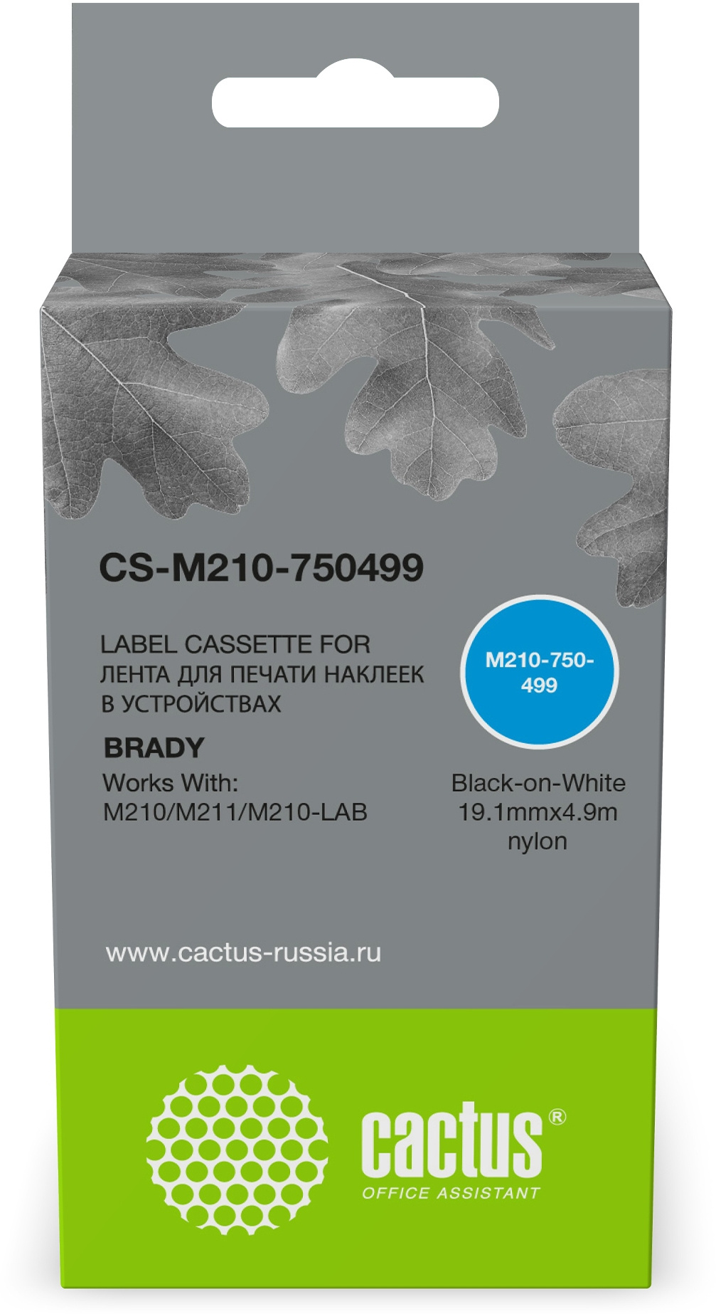 Картридж ленточный Cactus CS-M210-750499 M210-750-499 черный на белом 19.1x4.9 для Brady M210/M211/M210-LAB