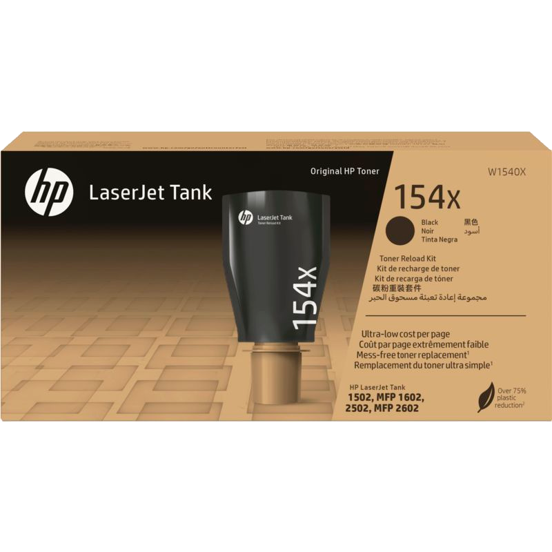 HP W1540X