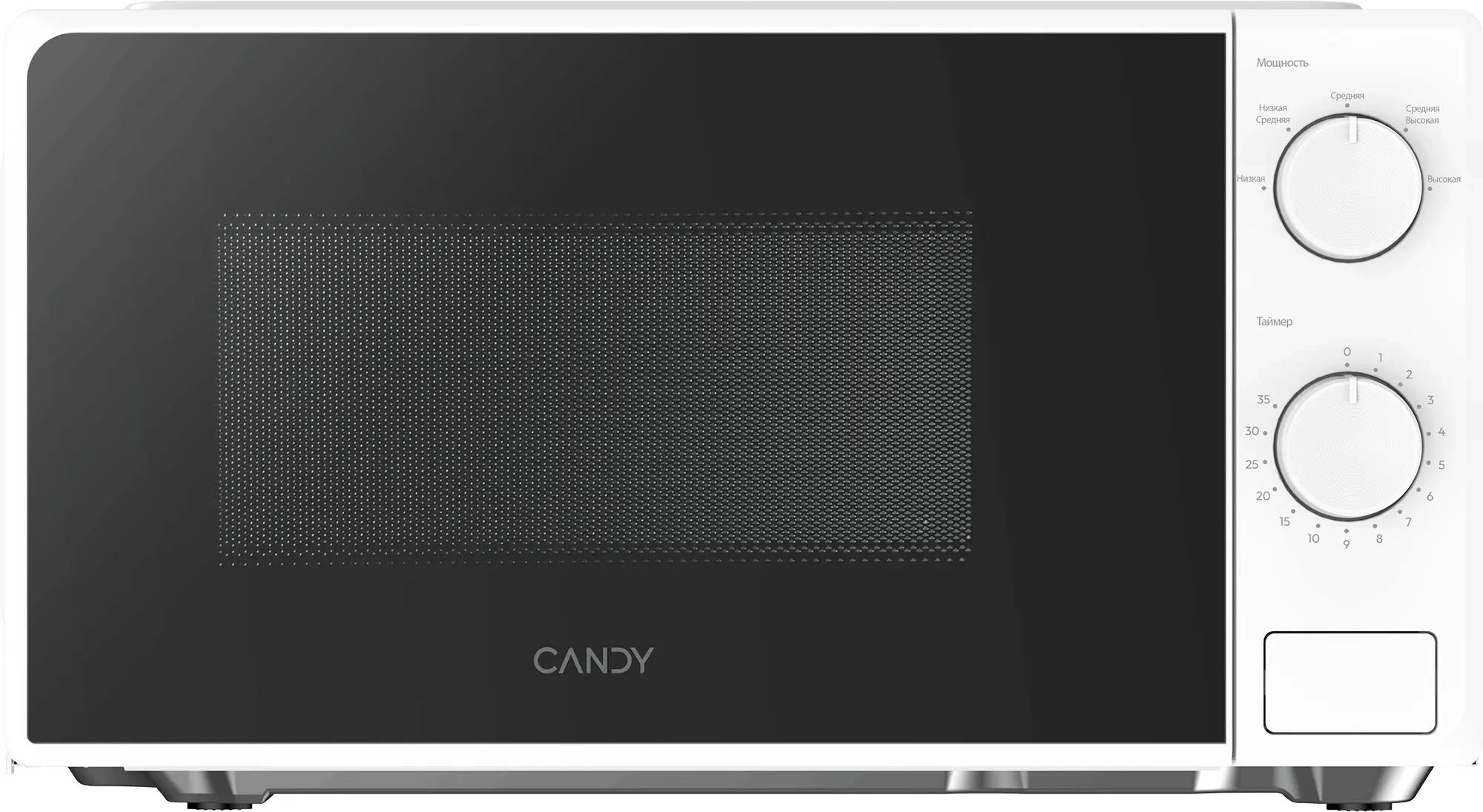 Микроволновая Печь Candy CMWO-MM207WA 20л. 700Вт белый