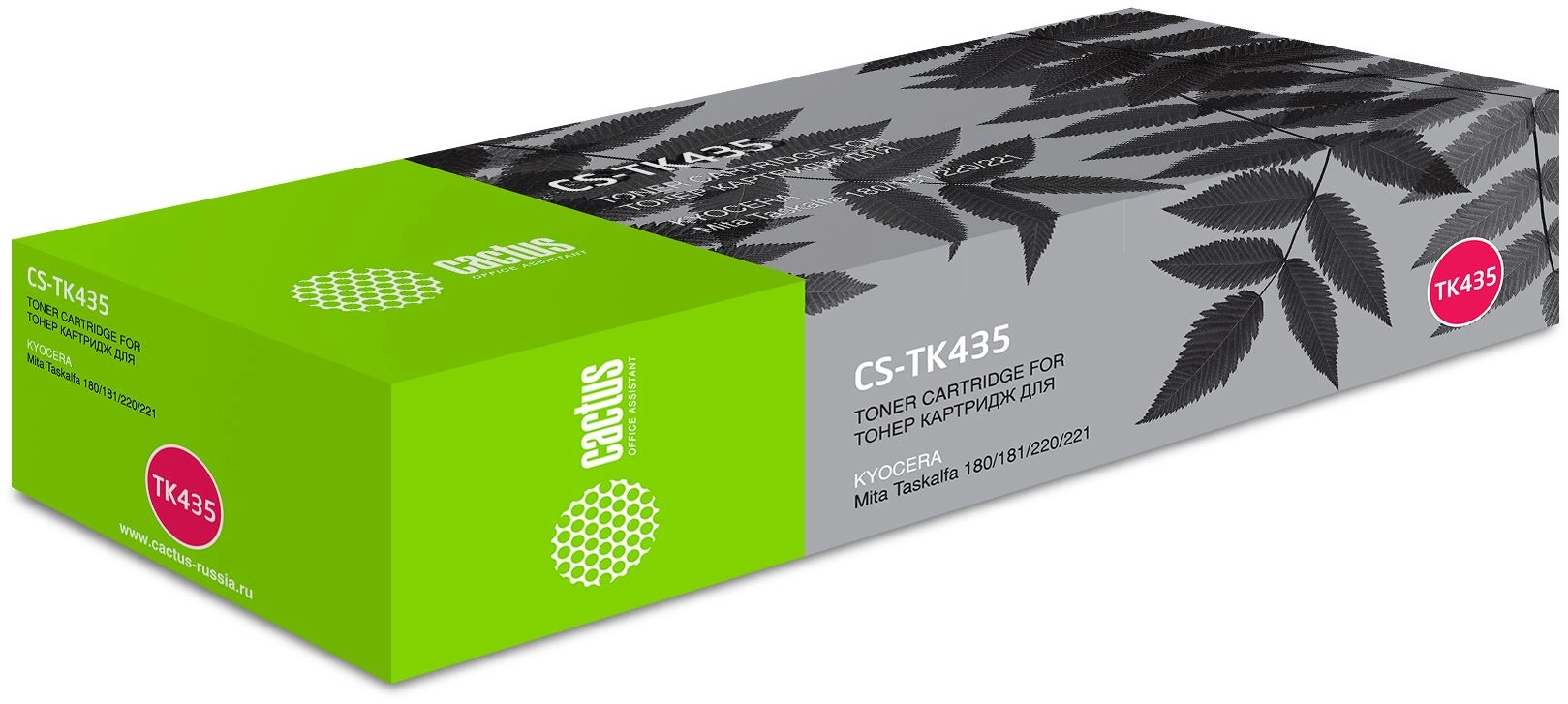 Картридж лазерный Cactus CS-TK435 TK-435 черный (15000стр.) для Kyocera Mita TASKalfa 180/181/220/221