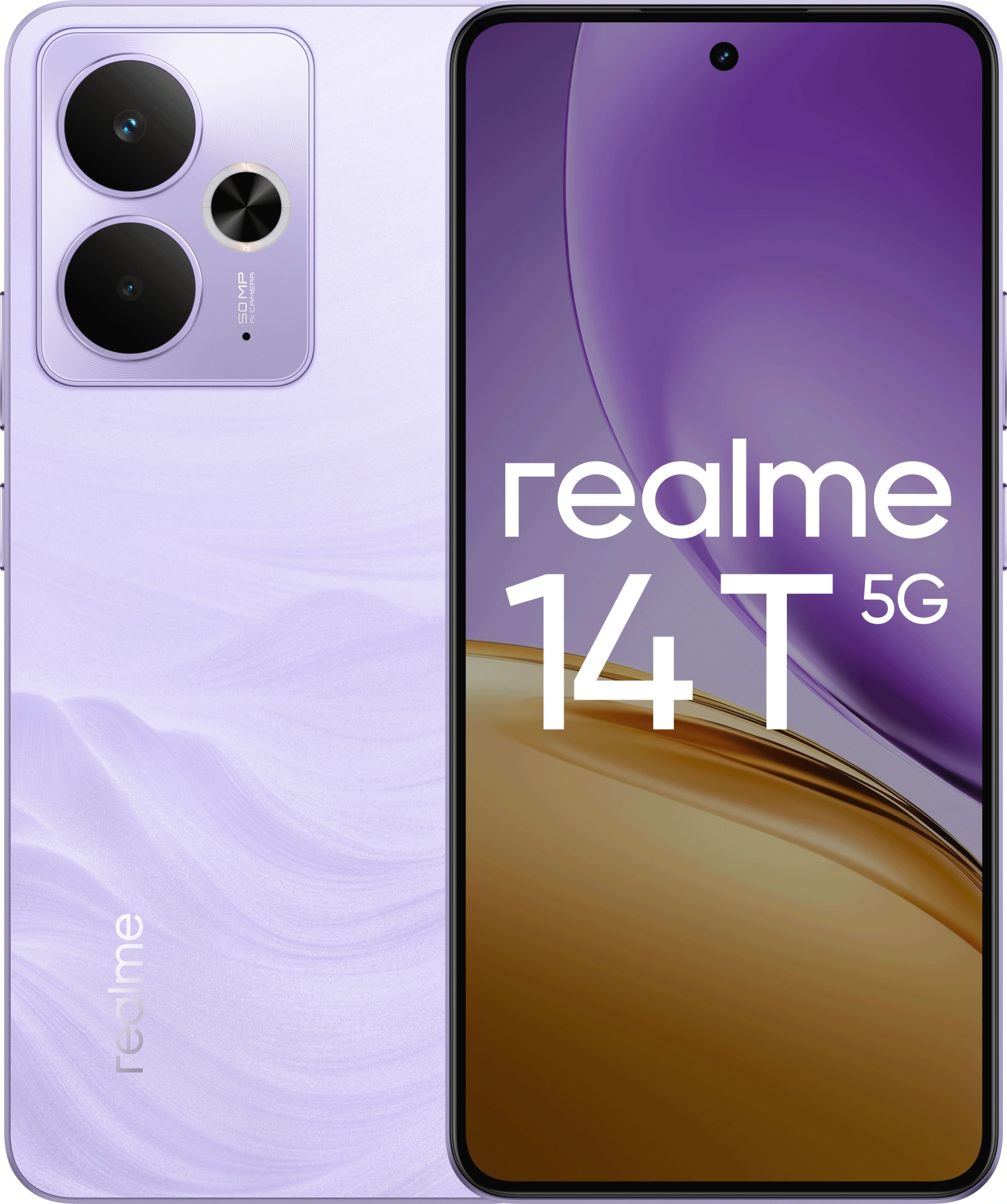 Смартфон Realme RMX5078 14T 5G 256Gb 12Gb фиолетовый моноблок 3G 4G 2Sim 6.67" 1080x2400 Android 15 50Mpix 802.11 a/b/g/n/ac NFC GPS GSM900/1800 GSM1900 Protect