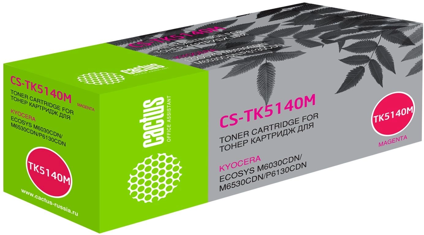Картридж лазерный Cactus CS-TK5140M TK-5140M пурпурный (5000стр.) для Kyocera Ecosys M6030cdn/M6530cdn/P6130cdn