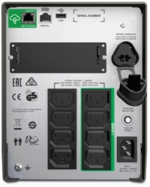 Источник бесперебойного питания APC Smart-UPS SMT1000IC 700Вт 1000ВА черный
