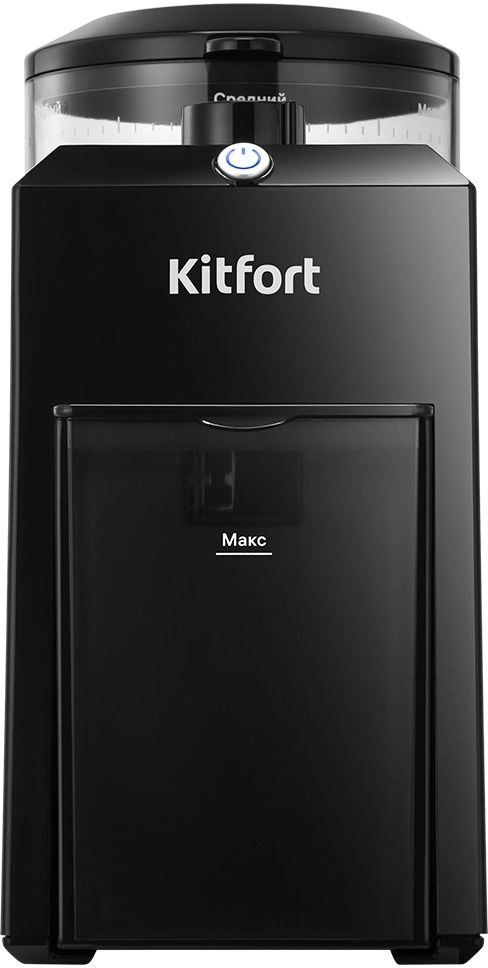 Кофемолка Kitfort КТ-7650 200Вт сист.помол.:жернова вместим.:85гр черный