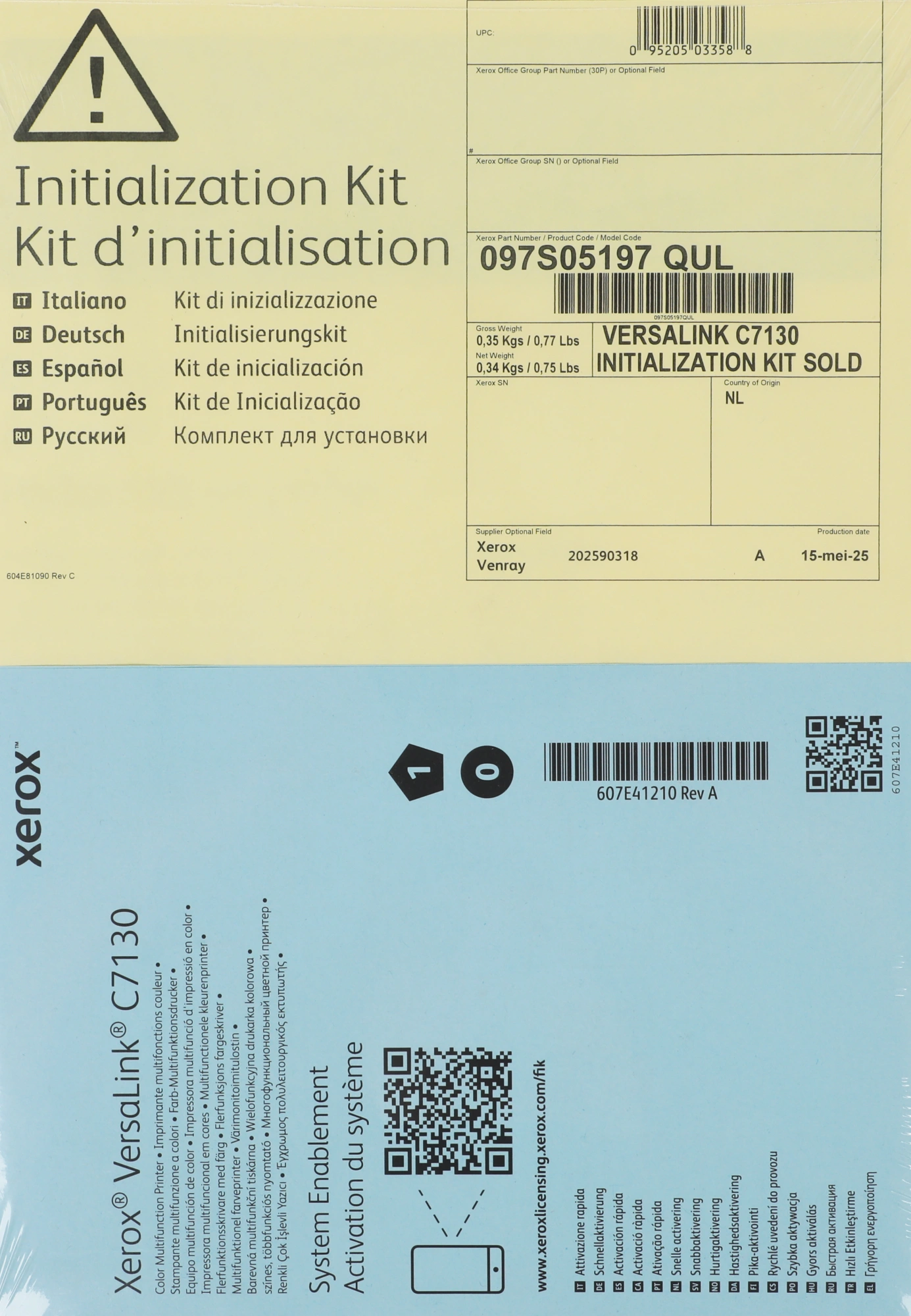 Комплект инициализации Xerox 097S05197 для VersaLink C7130