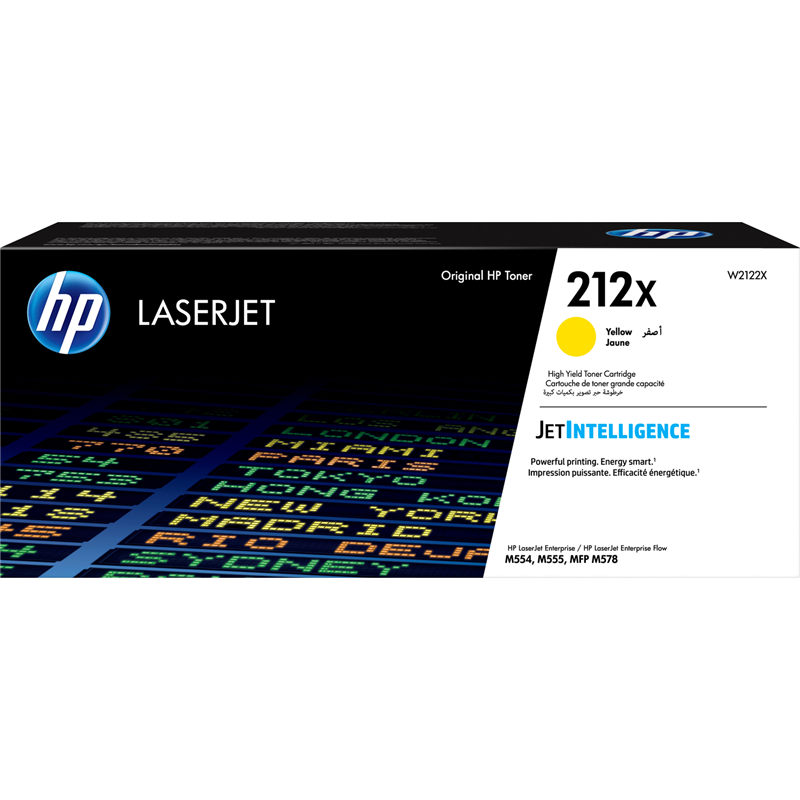 HP LaserJet 212X Yellow (W2122X)