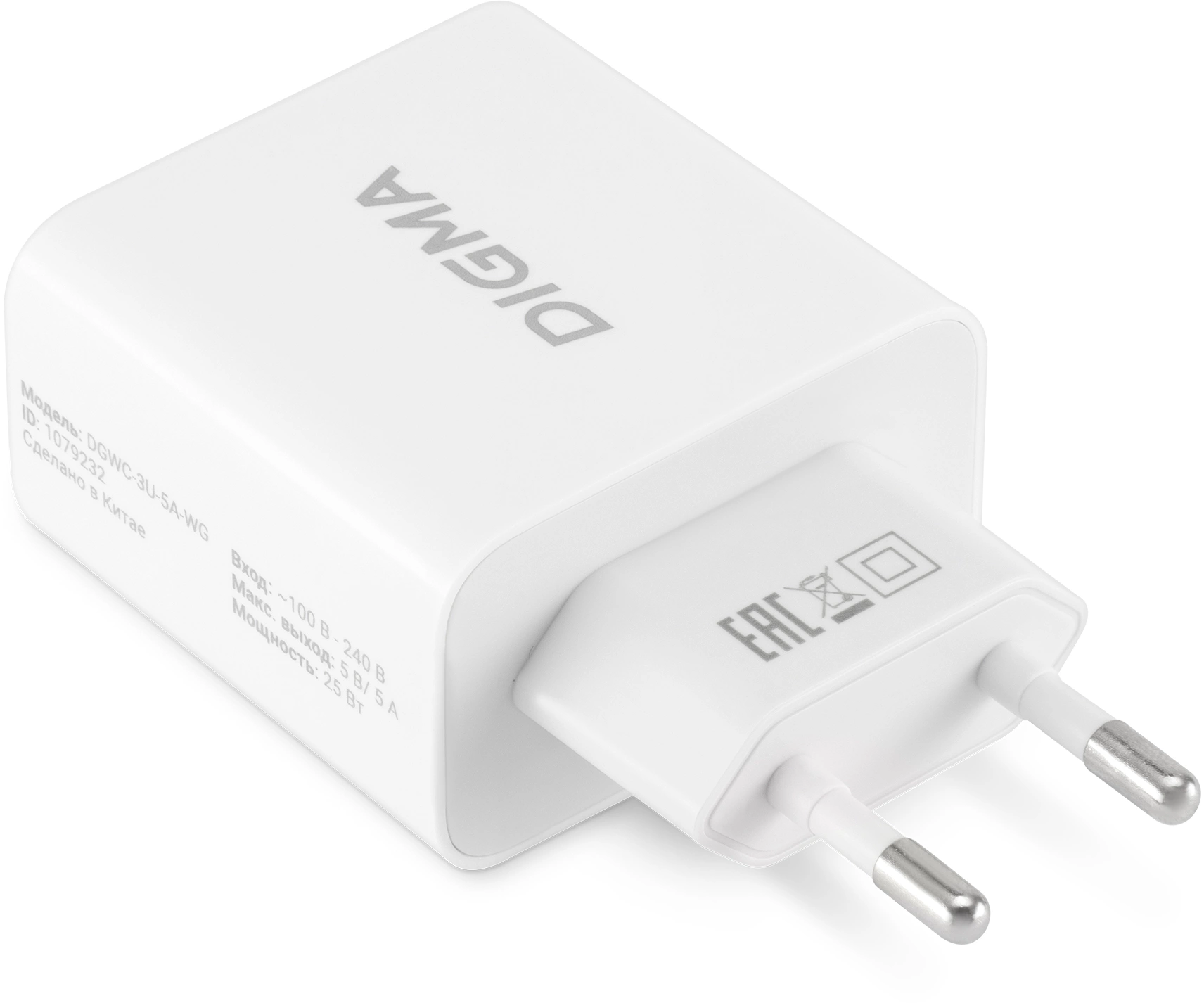 Сетевое зар./устр. Digma DGWC-3U-5A-WG 30W 3A (PD+QC) 3xUSB универсальное белый