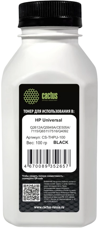 Тонер Cactus CS-THPU-100 черный флакон 100гр. для принтера HP Universal Q2612A/Q5949A/CE505A/7115/Q6511/7516/Q4092