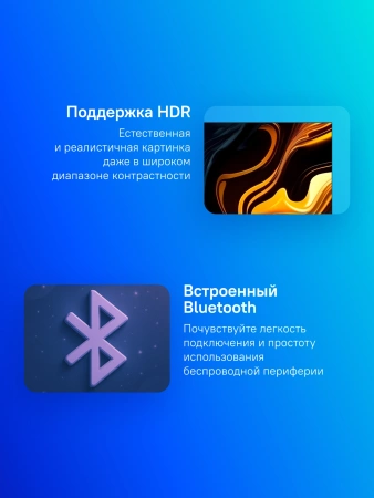 Телевизор QLED Xiaomi 50" TV A Pro 50 2026 черный 4K Ultra HD 60Hz DVB-T DVB-T2 DVB-C DVB-S DVB-S2 USB WiFi