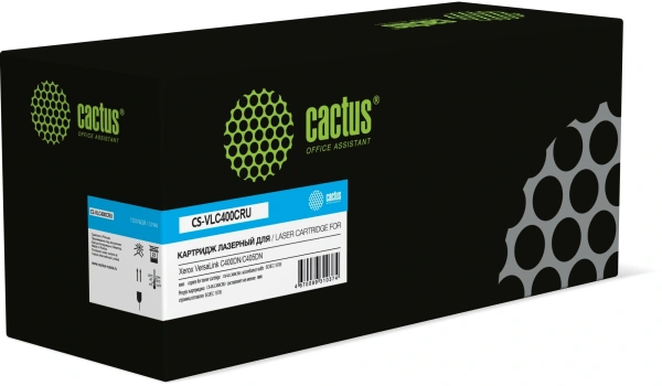 Картридж лазерный Cactus CS-VLC400CRU 106R03534 голубой (8000стр.) для Xerox VersaLink C400DN/C405DN/C400/405/C400N/C405N/