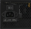 Блок питания Formula ATX 600W FX-600 (20+4pin) APFC 120mm fan 5xSATA RTL