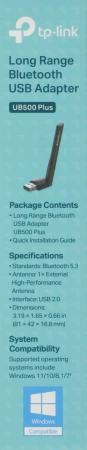Сетевой адаптер Bluetooth TP-Link UB500 Plus USB 2.0 (ант.внеш.несъем.) 1ант.
