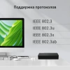 Коммутатор Digma DSW-108GE DSW-108GEV2 (L2) 8x1Гбит/с неуправляемый