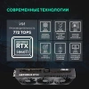 Видеокарта Asus PCI-E 5.0 PRIME-RTX5060TI-O16G NVIDIA GeForce RTX 5060TI 16Gb 128bit GDDR7 2617/28000 HDMIx1 DPx3 HDCP Ret