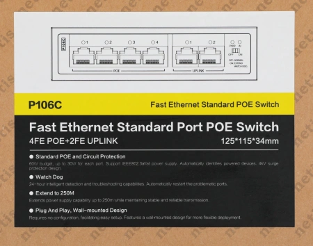 Коммутатор Netis P106C (L2) 6x100Мбит/с 4PoE+ 60W неуправляемый