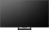 Телевизор QLED Hisense 65" 65U7Q PRO угольно-серый 4K Ultra HD 165Hz MEMC DVB-T DVB-T2 DVB-C DVB-S DVB-S2 USB WiFi Smart TV (RUS)