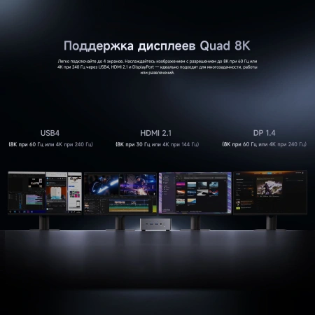 ПК Мини Chuwi AuBox Ryzen AI 9 365 (2) 32Gb SSD1Tb Radeon 880M Windows 11 Pro 2x2.5GbitEth WiFi BT 120W серебристый/черный
