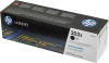 Картридж лазерный HP 203X CF540X черный бар.в компл. (3200стр.) для HP M254/280/281