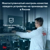 Неттоп IRU Tactio 525 Ryzen 5 6600H (3.3) 16Gb SSD512Gb 660M Windows 11 Pro GbitEth WiFi BT 120W черный (2057781)