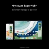 Планшет Huawei MatePad Pro PCE-W29 9000W (2.62) 8C RAM12Gb ROM512Gb 13.2" OLED 2880x1920 HarmonyOS 4 зеленый 13Mpix 16Mpix BT WiFi GPRS 10100mAh