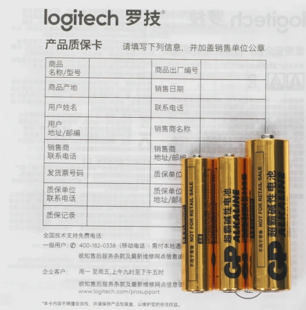 Клавиатура + мышь Logitech MK235 клав:серый мышь:серый/черный USB беспроводная Multimedia (920-007949)