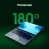 Ноутбук Digma Pro Pactos Ryzen 5 7530U 16Gb SSD512Gb AMD Radeon Graphics 16" IPS WUXGA (1920x1200) Windows 11 Pro dk.grey WiFi BT Cam 5500mAh (DN16R5-ADXW03)