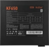 Блок питания PcCooler ATX 650W P3-F650-W1H 80 PLUS WHITE (20+4pin) APFC 120mm fan 6xSATA RTL