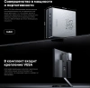 ПК Мини Chuwi UBox Ryzen 5 7430U (4.3) 16Gb SSD512Gb RGr Windows 11 Pro 2x2.5GbitEth WiFi BT 90W белый/черный