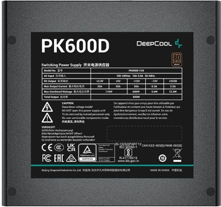 Блок питания Deepcool ATX 600W Game Storm PK600D 80+ bronze (20+4pin) APFC 120mm fan 6xSATA RTL