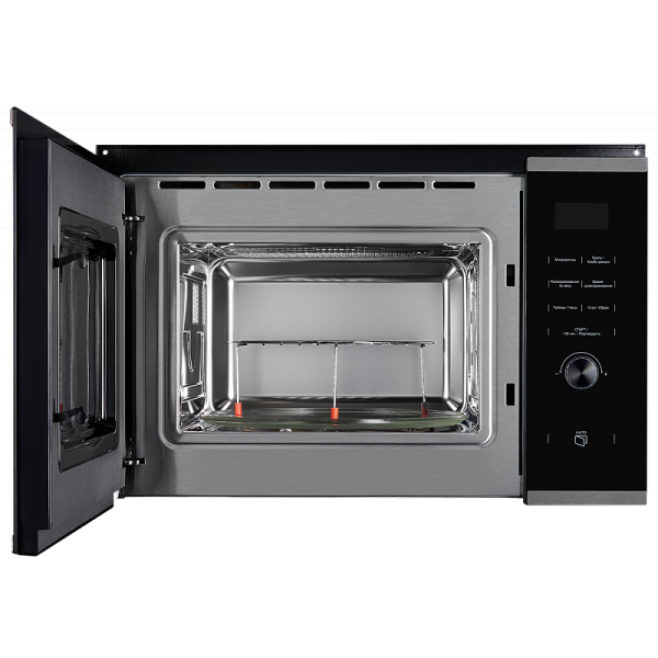 Kuppersberg HMW 650 BX