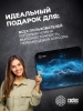 Коврик для мыши Cactus Space Clouds рисунок 300x250x2мм (CS-MPC-P05M)