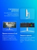 Монитор LG 39.7" 40WP95C-W черный NANO IPS LED 21:9 (Ultrawide) HDMI M/M матовая HAS Piv 300cd 178гр/178гр 5120x2160 72Hz FreeSync DP 5K USB 12.3кг