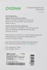Коммутатор Digma DSW-105GE DSW-105GEV2 (L2) 5x1Гбит/с неуправляемый