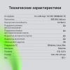 Коммутатор Digma DSW-108GE DSW-108GEV2 (L2) 8x1Гбит/с неуправляемый