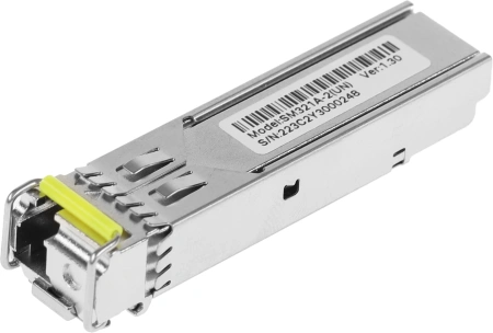 Трансивер TP-Link SM321A-2 SFP duplex