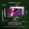 Моноблок Digma Pro Unity 23.8" Full HD i3 12100 (3.3) 16Gb SSD512Gb UHDG 730 CR Windows 11 Pro GbitEth WiFi BT 90W клавиатура мышь Cam серый/черный 1920x1080