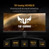 Монитор Asus 34" TUF Gaming VG34VQL1B темно-серый VA LED 1ms 21:9 HDMI M/M матовая HAS Piv 550cd 178гр/178гр 3440x1440 165Hz DP 2K USB 9.01кг