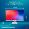 Моноблок IRU Planio 235 23.8" Full HD Ryzen 5 3500U (2.1) 16Gb SSD512Gb Vega 8 Windows 11 Pro 64 GbitEth WiFi BT 65W Cam серебристый 1920x1080