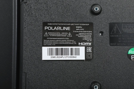 Телевизор LED PolarLine 24" 24PL12TC черный HD 60Hz DVB-T DVB-T2 DVB-C DVB-S2 USB (RUS)