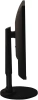 Монитор Digma 27" Progress 27P505F черный IPS LED 16:9 HDMI M/M матовая HAS Piv 300cd 178гр/178гр 1920x1080 75Hz G-Sync FreeSync DP FHD 4.3кг